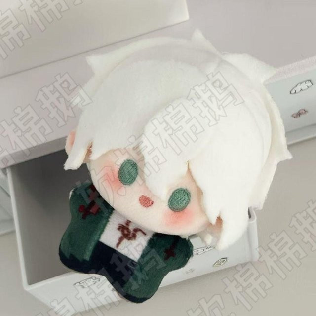Yiran Health & Beauty Nagito Komaeda Cosplay Plüschpuppe, Danganronpa, 10cm, ab 14 Jahren - Bild 1