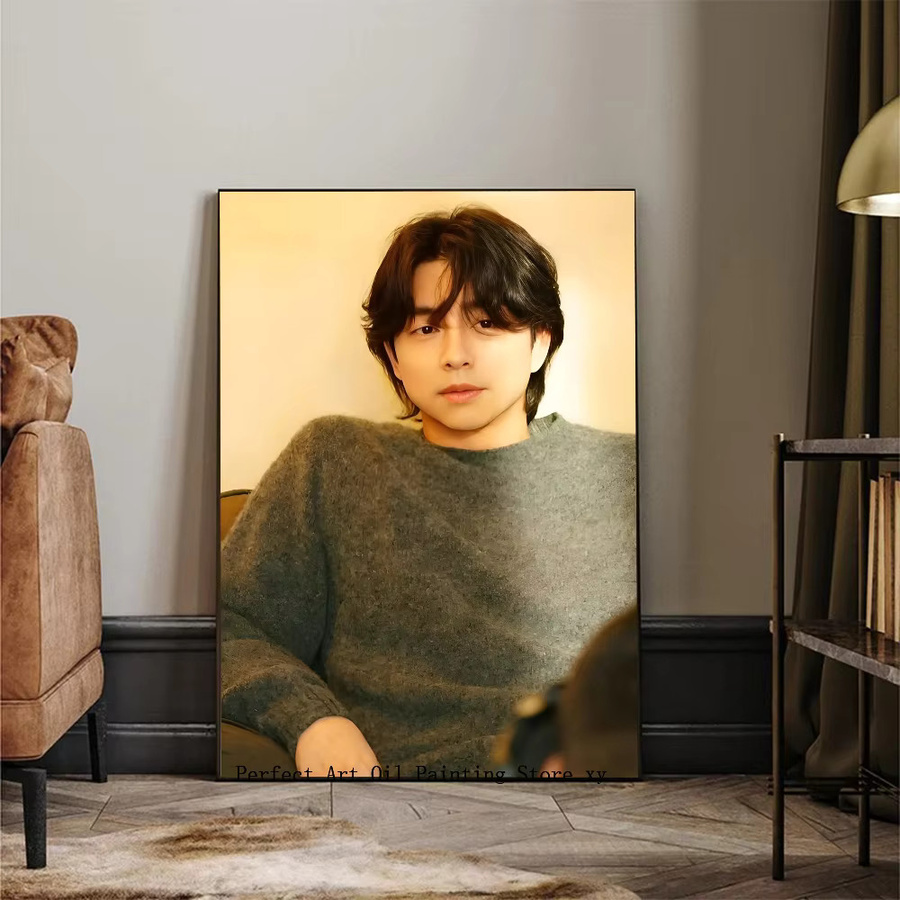 Dekoratives Poster mit Porträt des koreanischen Schauspielers Gong Yoo als moderner Kunstdruck auf Papier in Mehrfarben - Bild 6