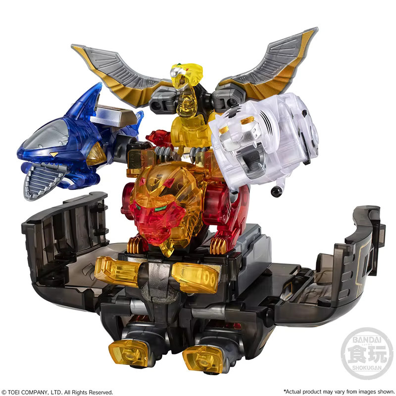 Bandai Hyakujuu Sentai Gaoranger GaoKing, Actionfigur, Clear Color, Modellbausatz - Bild 3