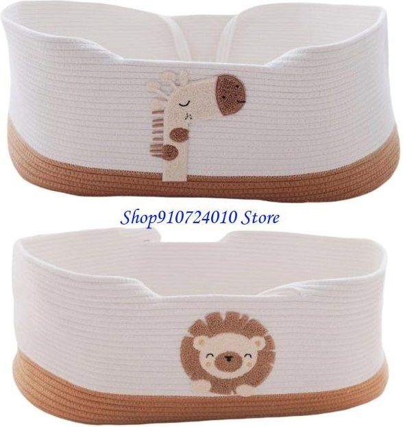 77HD Baby-Schlafkorb aus Baumwolle, handgewebt, Brown and white lion - Bild 1