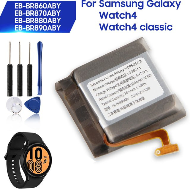 Samsung Ersatzakku für Galaxy Watch4 40 mm und 44 mm sowie Watch4 Classic 42 mm und 46 mm (Modelle EB-BR860ABY, EB-BR870ABY, EB-BR880ABY) - Bild 1