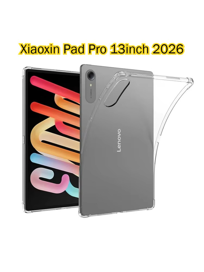 Transparente TPU-Schutzhülle mit Airbag-Funktion für Lenovo Xiaoxin Pad Pro GT 13 und Idea Tab Pro Gen2 Plus 12.1 / 11 Zoll (TB376FC/TB378FC) - Bild 4