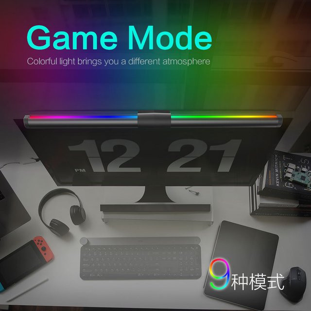 NOVEYEE USB Monitorlicht in Schwarz – Stufenlos dimmbare LED-Leiste mit Touch-Steuerung für Home Office und TV-Backlight - Bild 1