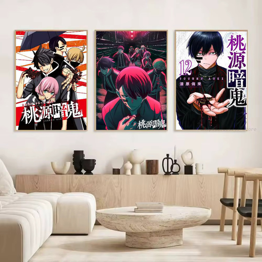 Wasserfester Anime Tougen Anki Poster Aufkleber in Mehrfarbig für deine Wanddekoration im Wohnzimmer oder Schlafzimmer - Bild 5
