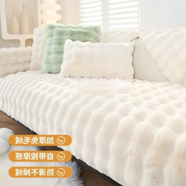 Bubble Rabbit Langhaar Plüsch Kissenbezug für Sofa und Rückenlehne, Weiß, B/H: 50 x 30 cm - Bild 1