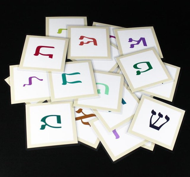 Yiran toy Hebräische Buchstaben Karteikarten Montessori Lernkarten - Bild 1
