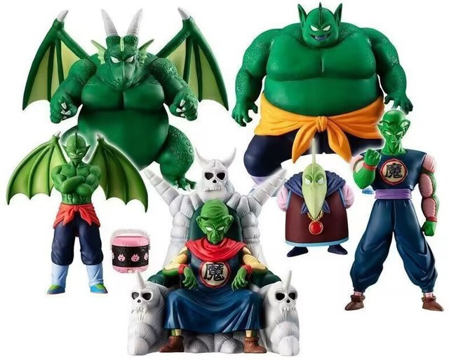Bandai Dragon Ball Piccolo Daimao Figur, Actionfiguren, 9,5cm - Bild 1