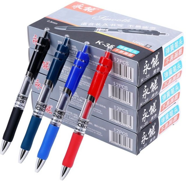 12-teiliges Kawaii Gelschreiber-Set von kissbuty mit blauer, roter und mehrfarbiger Tinte, 0,5 mm Stiftstärke für Schule und Büro - Bild 1