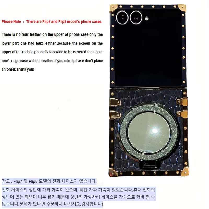 Luxus Handyhülle mit Krokodil-Textur und Glitzer-Spiegelhalter für Samsung Galaxy Z Flip 3 4 5 6 7 8 FE in Grün - Bild 5