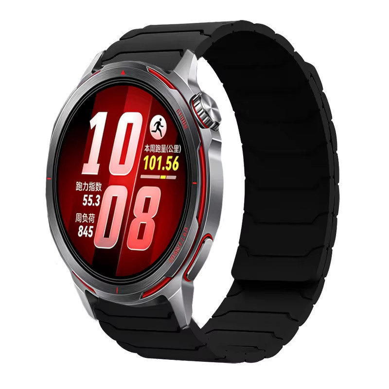 Huawei Uhrenarmband Silikon, Magnetisch, Schwarz, Unisex - Bild 3