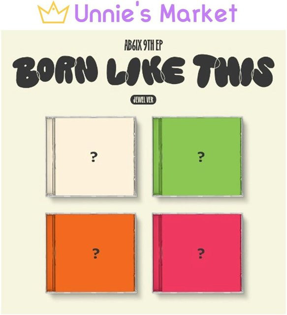 Born Like This, AB6IX, Juwel ver., green - Bild 1