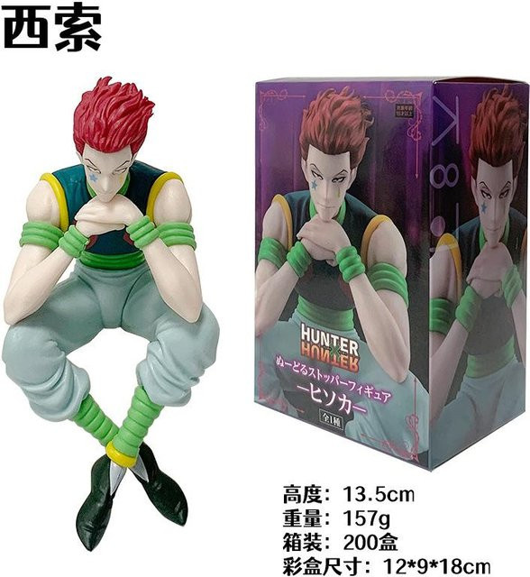 MIFEN Hunter X Hunter Kurapika Schwarzer Anzug Action-Figur mit Box - Bild 1