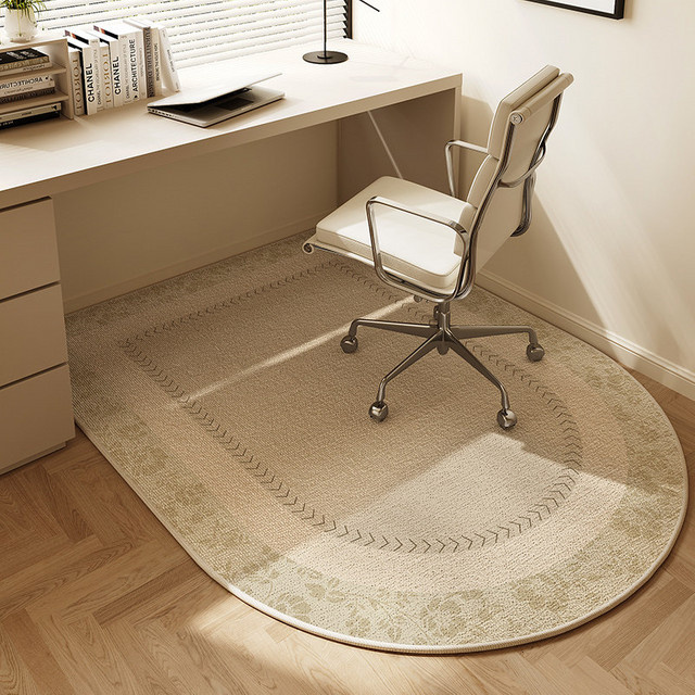 VIKAMA Minimalistischer Wabi-Sabi-Teppich in Bogenform, rutschfeste und geräuschabsorbierende Matte für Arbeitszimmer, Schlafzimmer oder Schminktisch - Bild 1
