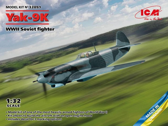ICM Yak-9K WWII Soviet fighter, Modellfahrzeug, 1:32, Grau - Bild 1