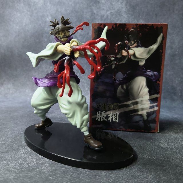 Bandai Jujutsu Kaisen Anime Figur Choso in Multicolor aus PVC als Sammlerstück und Desktop Dekoration - Bild 1