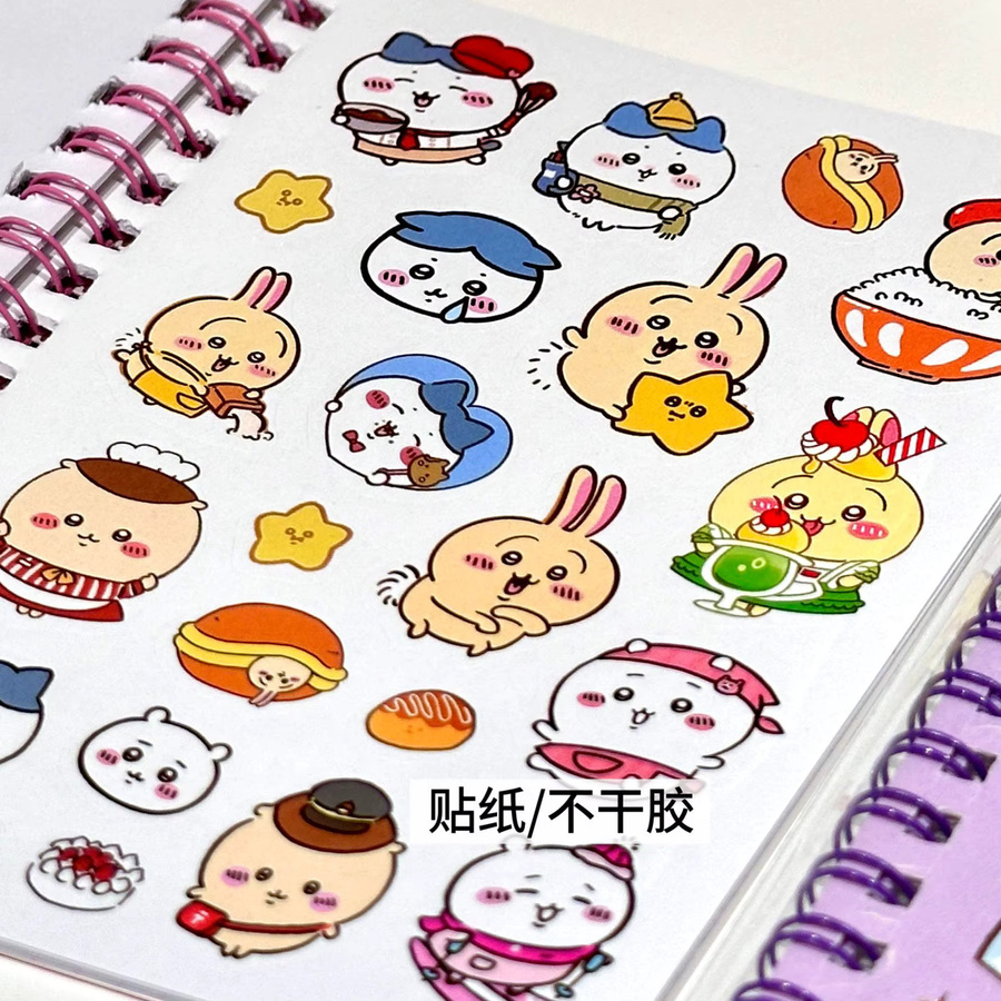 Yiji 3-in-1 Cartoon Sticker-Notizbuch mit lustigen Aufklebern für DIY-Schreibwaren, Multicolour - Bild 2