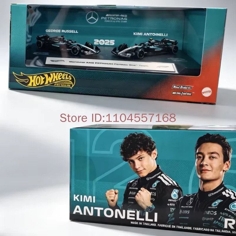 Hot Wheels Formel 1 Doppel-Rennwagen-Set, 2-teiliges Set, Metall, multicolour - Bild 2