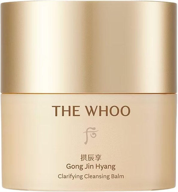 The History of Whoo Gong Jin Hyang Reinigungsbalsam, 50 ml, Empfindliche Haut - Bild 1