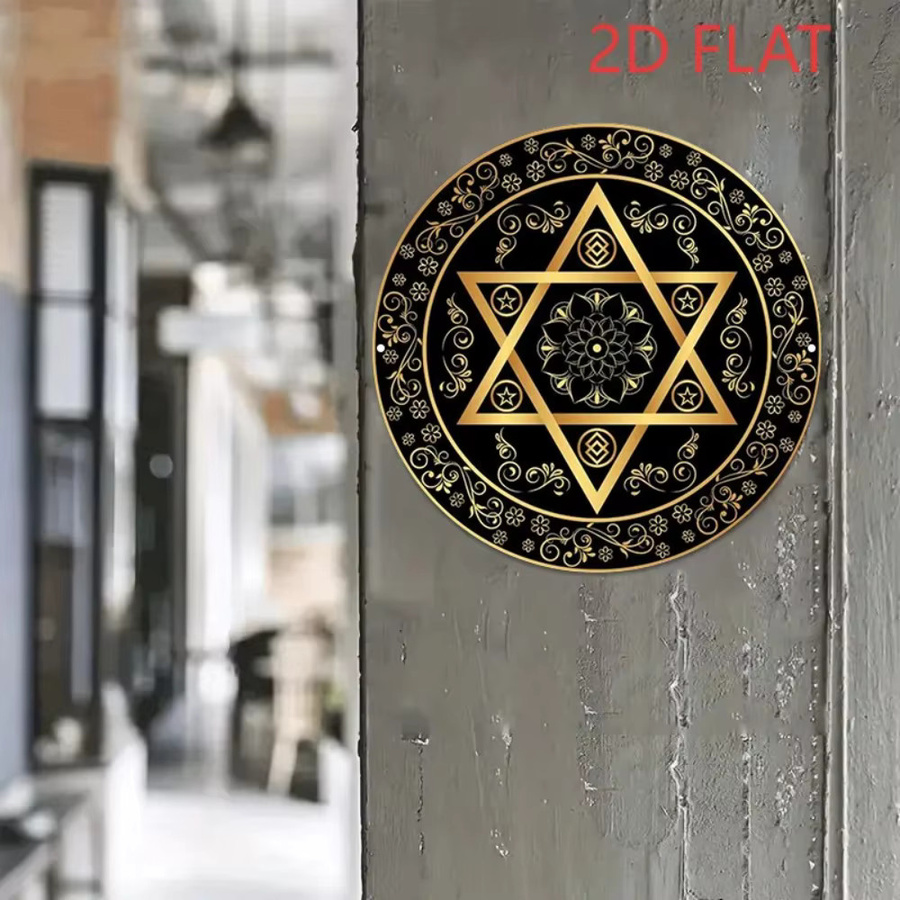 CIFBUY Vintage Aluminium-Wandschild in Gold mit geometrischem Mandala-Design, B/B/B: 20,32 x 20,32 x 0,1 cm - Bild 3