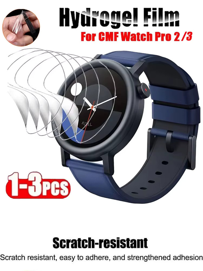 Nothing CMF Watch Pro 3/2 Screen Protector, Hydrogel Film, Silikon, transparent - Bild 7