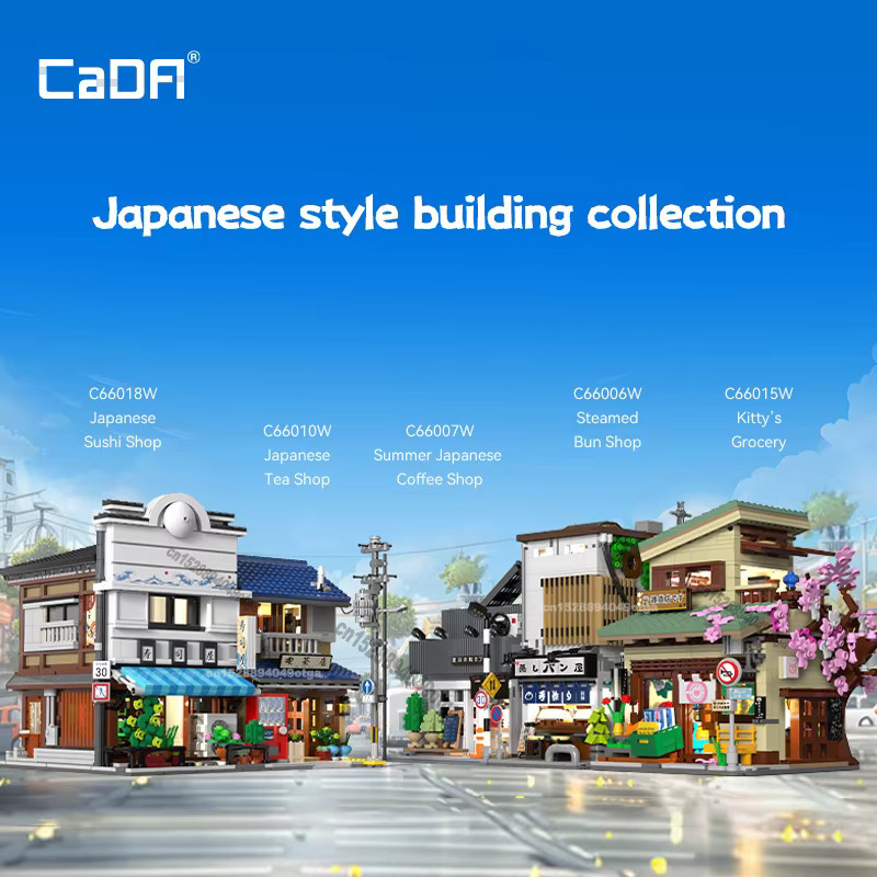 Cada Tong Xin Jun Stadt LED Japanische Sushi Haus, Bausteine - Bild 6