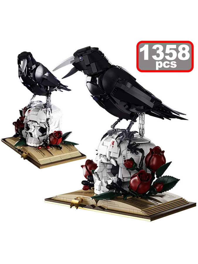 ZKZC MOC Totenkopf Raben Rosen Blumen Bücher Modellbausatz, ab 14 Jahren - Bild 5