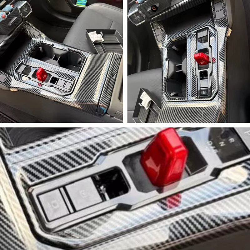HIGH FLYING Schaltknauf-Abdeckung und Getriebepanel-Verkleidung in Carbon-Optik für Toyota RAV4 Hybrid XA60 2026, Schwarz - Bild 4