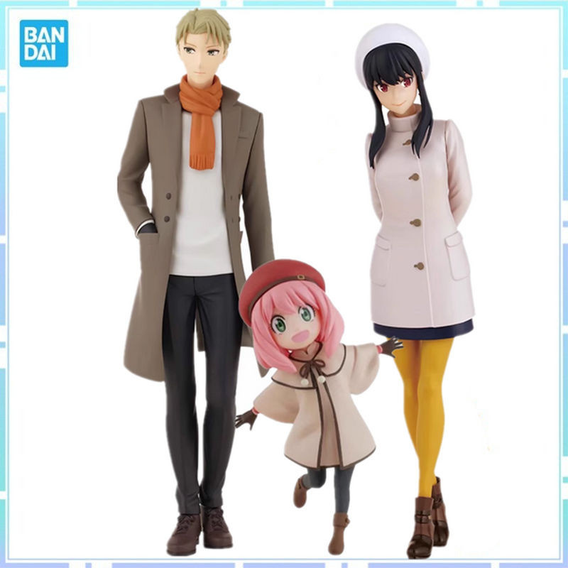 Bandai Banpresto Spy x Family DXF Anya Forger PVC Actionfigur in Mehrfarbig - Bild 1