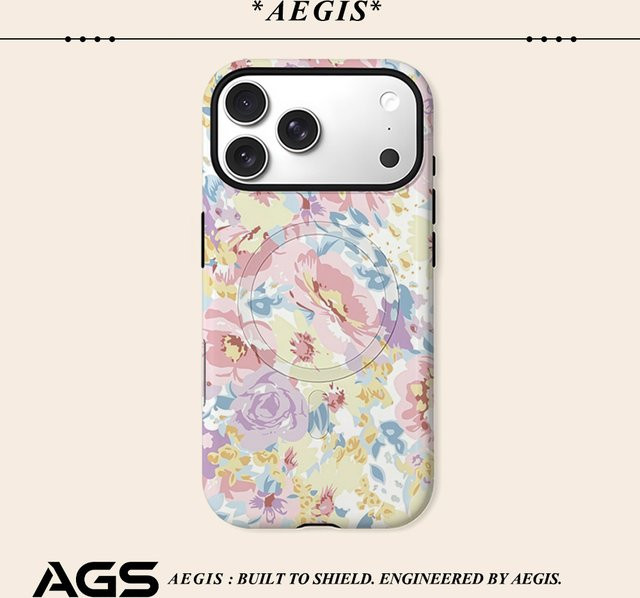 Robuste iPhone Hülle mit Farbblüten-Design für Apple iPhone 17 16 15 14 13 Pro Max Plus, magnetische ein- und zweilagige Schutzhülle, Multicolour - Bild 1