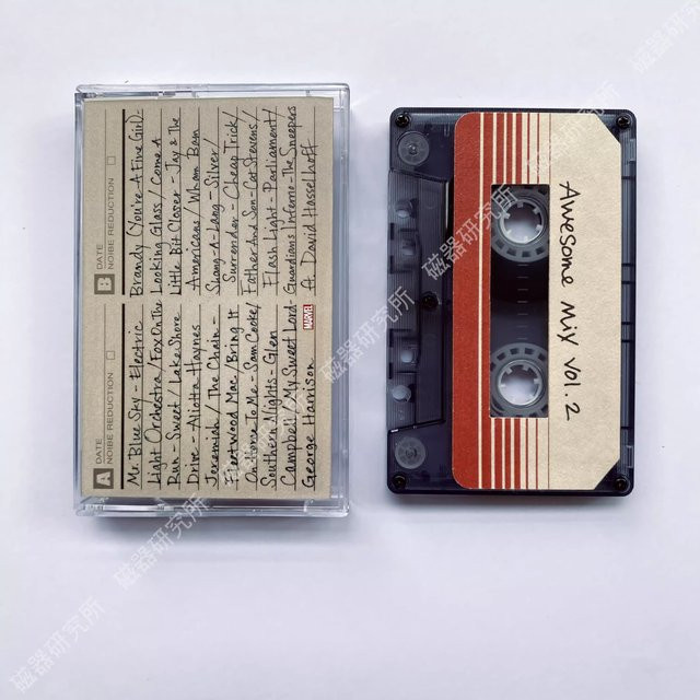 Bandai Marvel Guardians of the Galaxy Vol 2, Kassette, Soundtrack - Bild 1