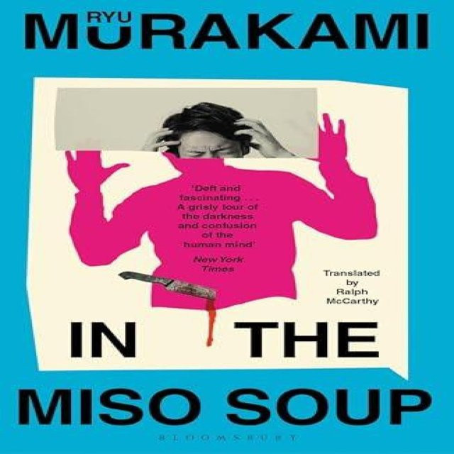 In der Misosuppe von Ryu Murakami, Taschenbuch - Bild 1