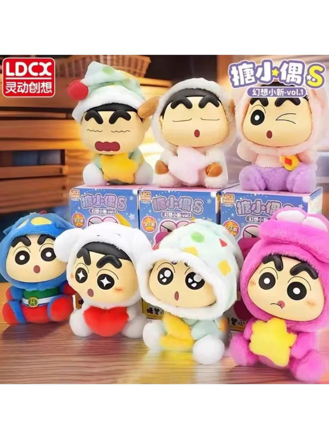 LDCX Crayon Shinchan Fantasy, Blind Box, Vinyl Figur, Einzelfigur - Bild 7