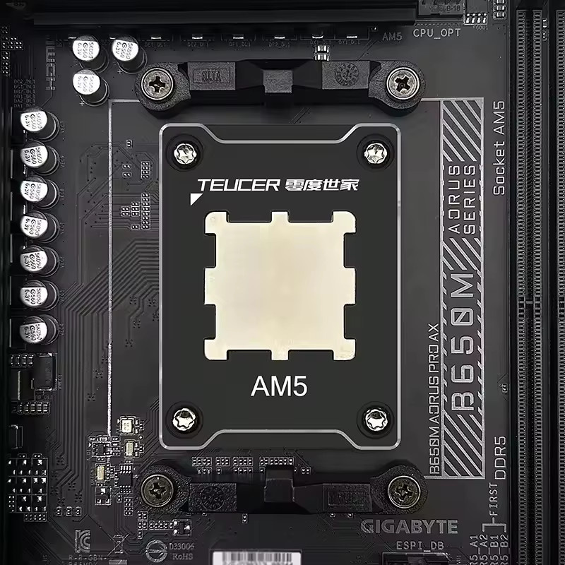 AMD AM5 Secure Frame CPU Biegekorrektur aus CNC-Aluminiumlegierung in Schwarz inklusive Schraubendreher - Bild 4