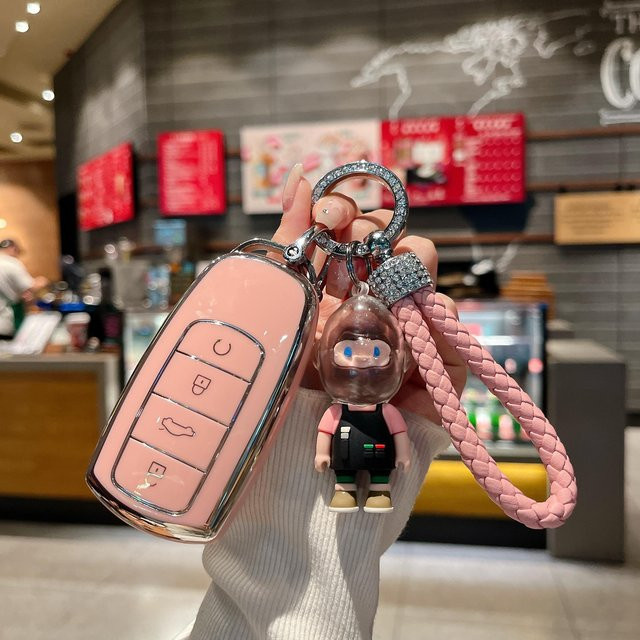 TPU Autoschlüsselhülle in Pink für Chery Tiggo 8 Pro, Tiggo 8 Plus, 5 Plus und 7 Pro mit 4 Tasten und Schlüsselanhänger - Bild 1