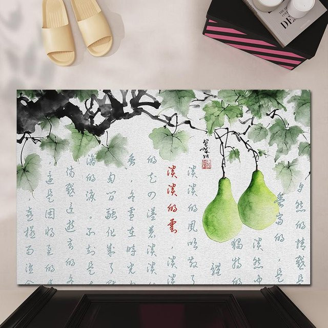 Kalligraphie Fußmatte für den Eingangsbereich, rutschfest und schmutzabweisend, B/B: 40 x 60 cm - Bild 1