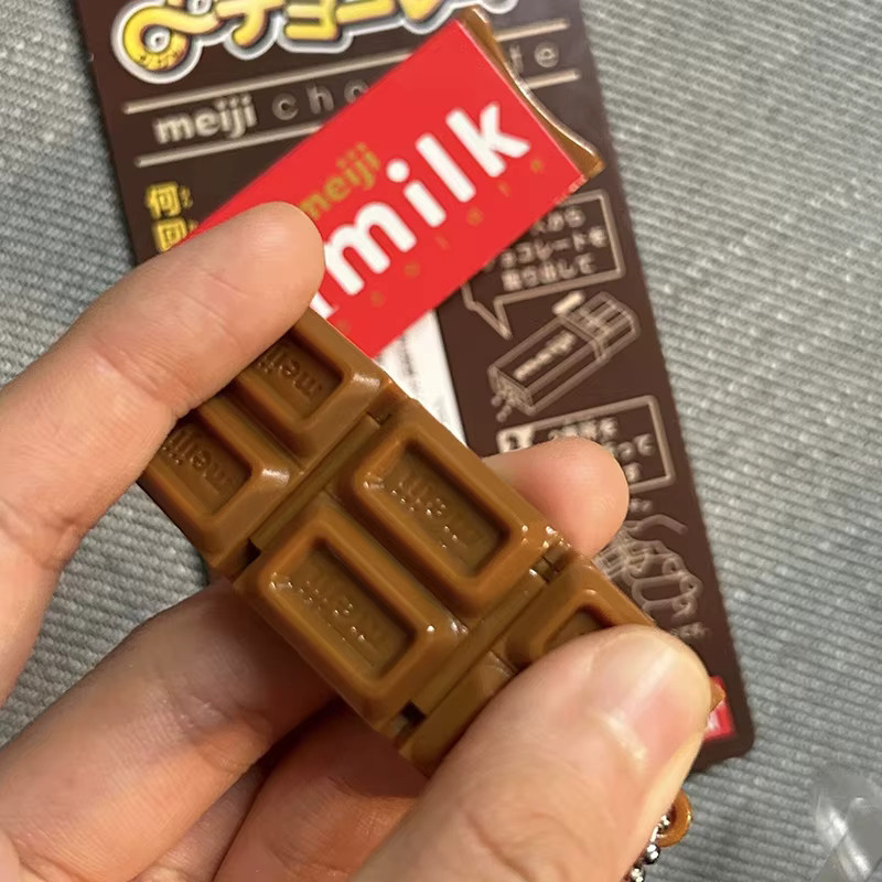 Meiji Schokoladen-Stresskiller, Entspannungsspielzeug - Bild 3