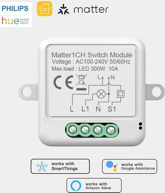 HIMOJO Smart Matter WiFi 1-Kanal-Schaltermodul zur App-Steuerung mit Unterstützung für Apple HomeKit, Siri, Google Home und Alexa - Bild 1