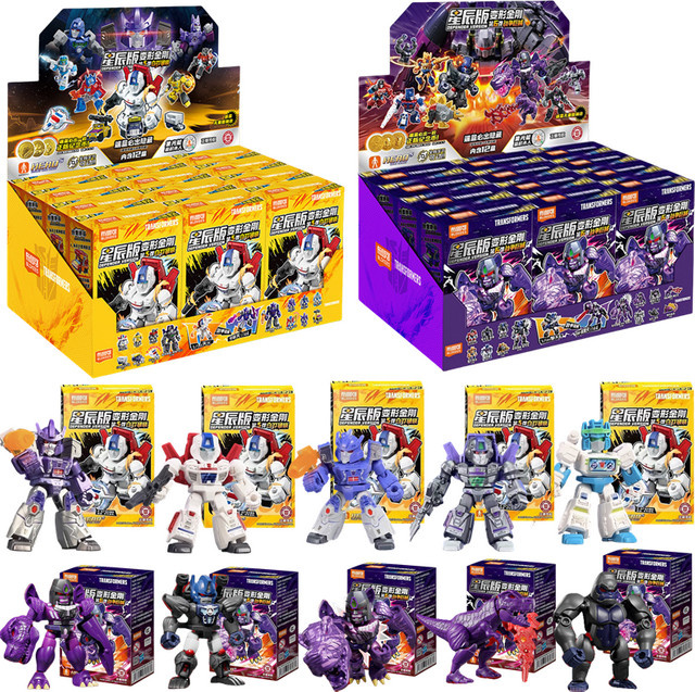 Blokees Transformers Defender Version Figur GV05, Transformations-Roboter - Bild 1
