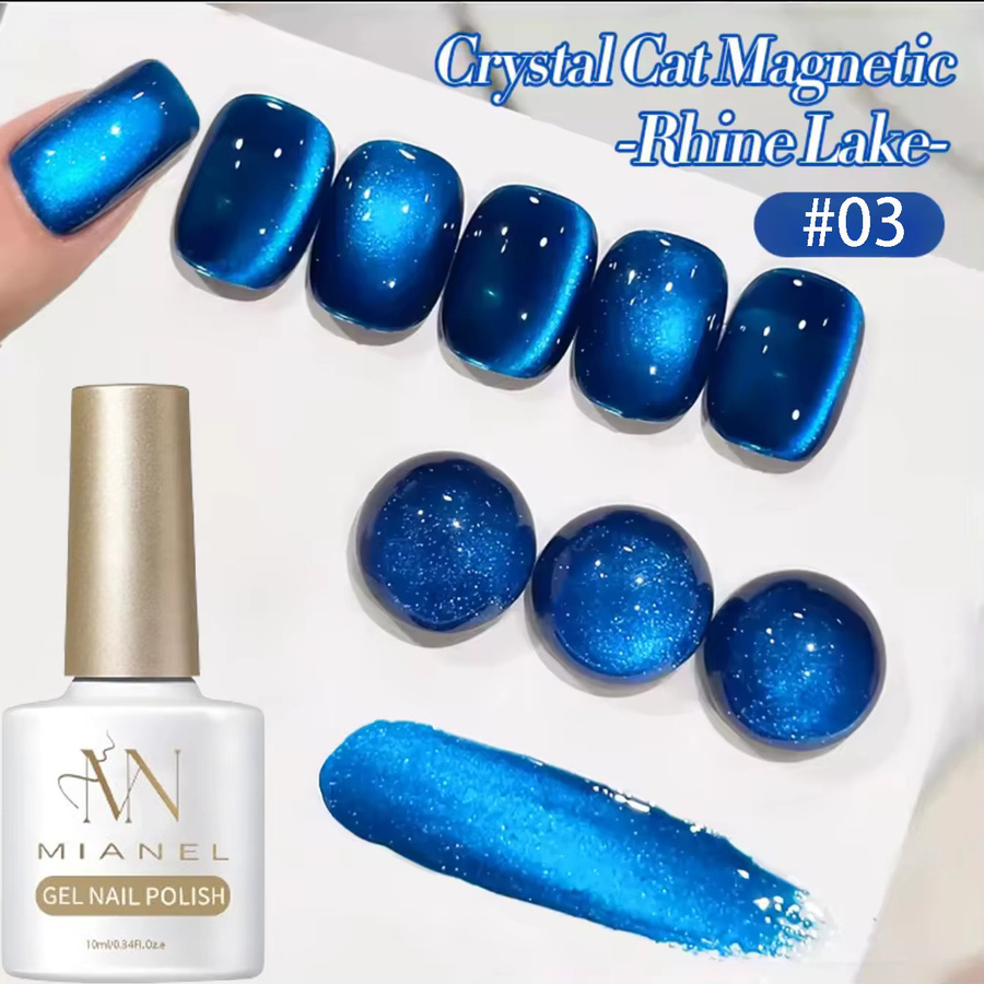 MIANEL NAIL Magnetgel, Tiefblau, Schimmernd, 10 ml - Bild 4