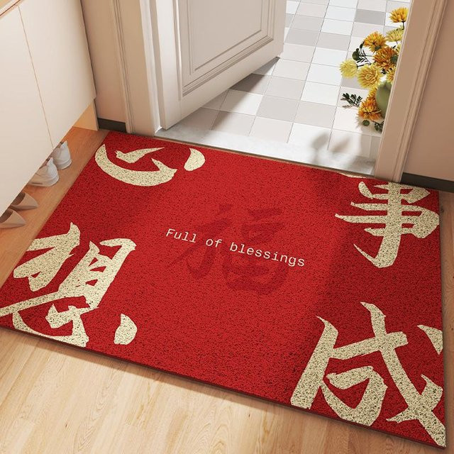 Rote PVC-Seidenkreis-Fußmatte im orientalischen Stil, schmutzabweisend und rutschfest, B/T: 60 x 40 cm - Bild 1