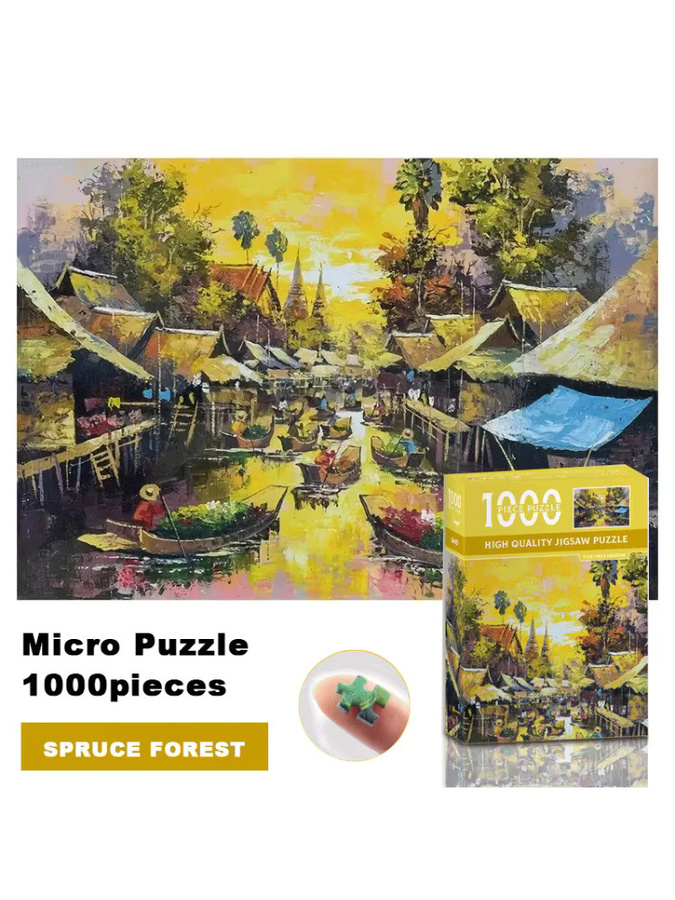 MaxRenard Wald-Fluss-Puzzle, Mikro-Puzzle, 1000 Teile, ab 14 Jahren - Bild 3