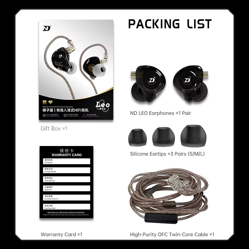ND LEO In-Ear-Monitor HiFi-Kopfhörer mit dynamischem Stereo-Schwerbass und austauschbarem Kabel, 3,5 mm Klinke - Bild 3