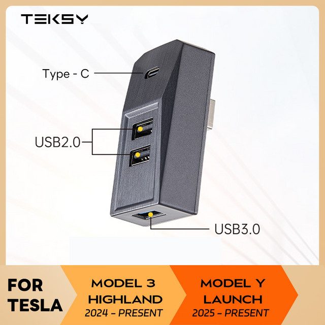 TEKSY USB-C Handschuhfach-Hub für Tesla Model Y Launch 2025 und Model 3 Highland 2024 mit Digitalanzeige und Splitter-Dockingstation in Schwarz oder Beige - Bild 1