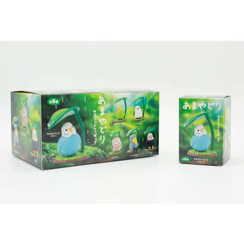 Re-ment Regentag-Tierfiguren und -Vögel unter Blättern versteckt, Überraschungsbox-Spielzeug, Tiere, Kunststoff, Bunt / Mehrfarbig - Bild 2