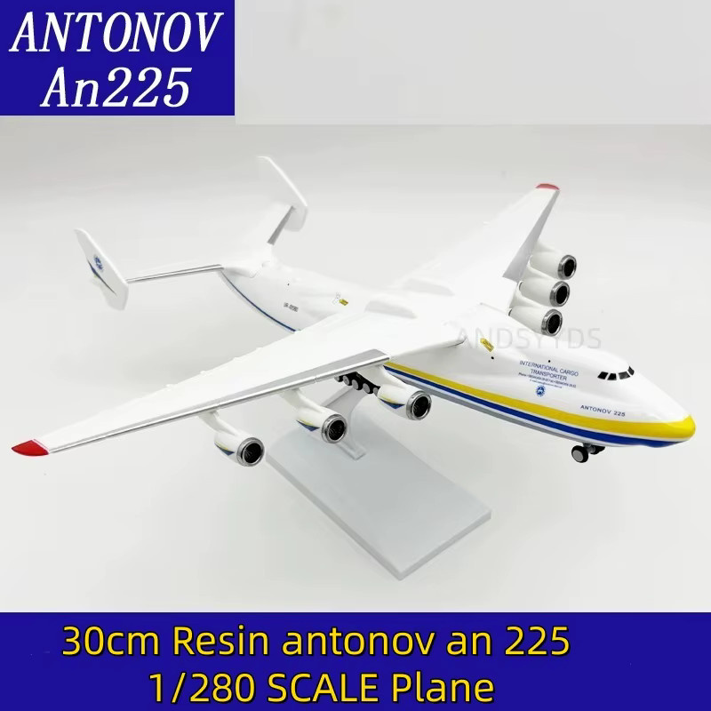 ZOCO Ukraine Antonov AN225 Mriya, Flugzeug Modell, mit Fahrwerk, 20 cm - Bild 1
