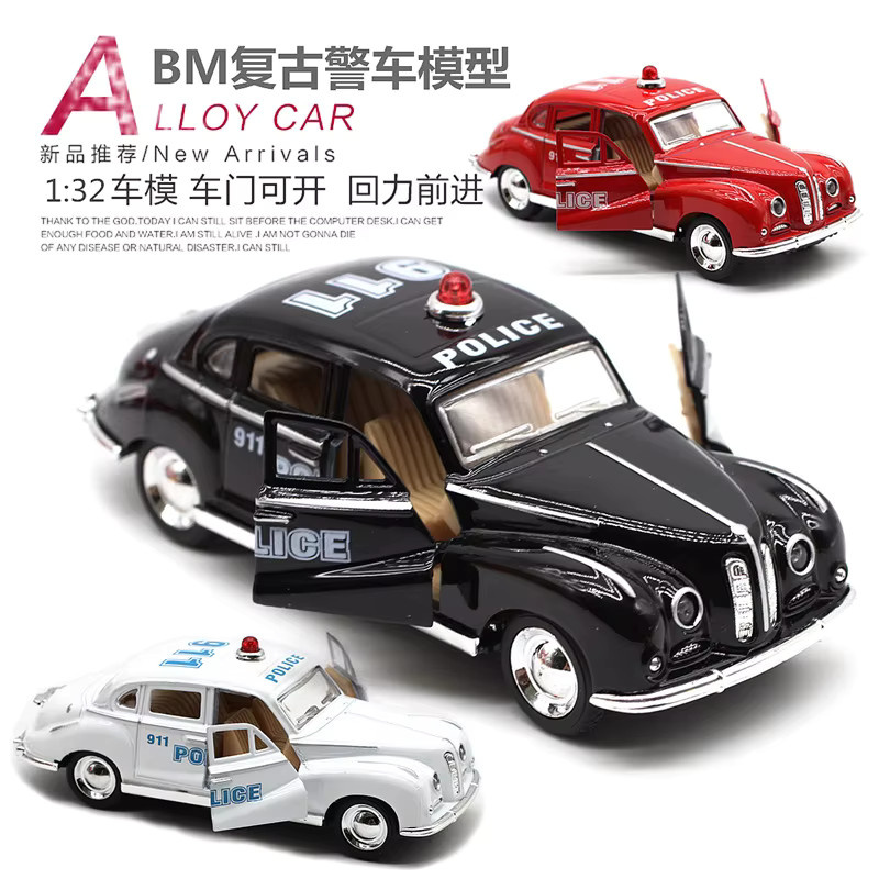 WELLY Klassische Vintage-Autos, Legierungsmodelle, 1:32, Polizei, Feuerwehr - Bild 2