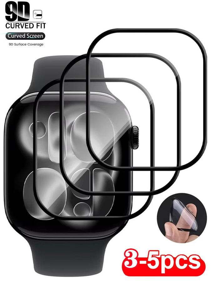HUBANDE Displayschutzfolie Apple Watch, 3D-HD-Weichglasfolie, transparent - Bild 6