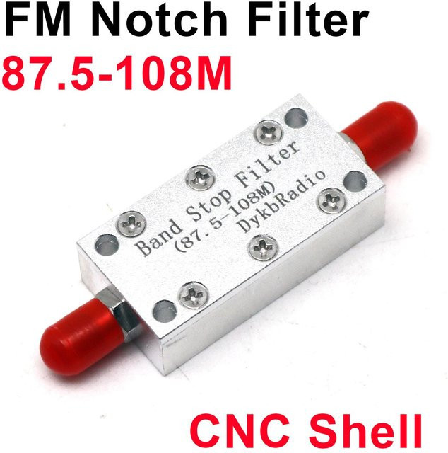 DykbRadio FM-Bandstoppfilter passiver Notch-Filter für Amateurfunk und RTL-SDR-Empfänger in Silber - Bild 1