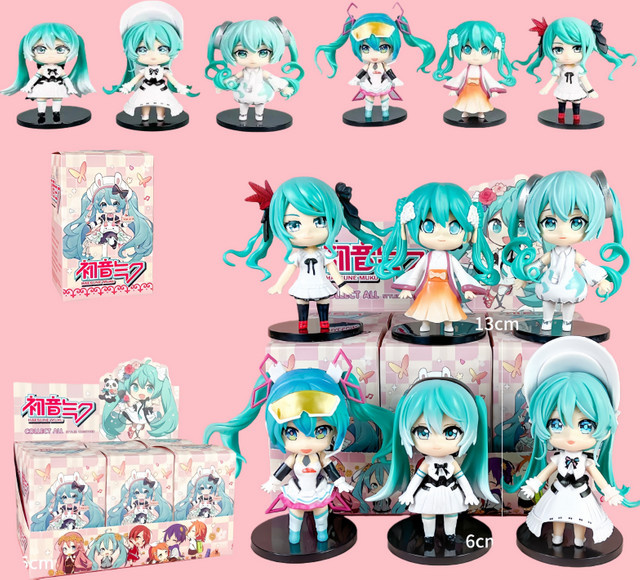 Bandai Hatsune Miku Qu Yunshang Serie, Anime-Figur Puppe, Kunststoff, Bunt / Mehrfarbig - Bild 1