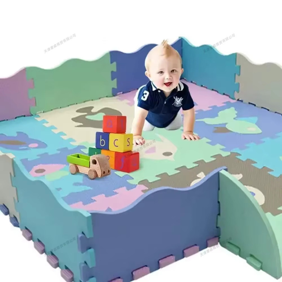 DHDH Baby-Spielmatte, EVA-Schaumstoff, Meerestiere, Bunt / Mehrfarbig - Bild 2